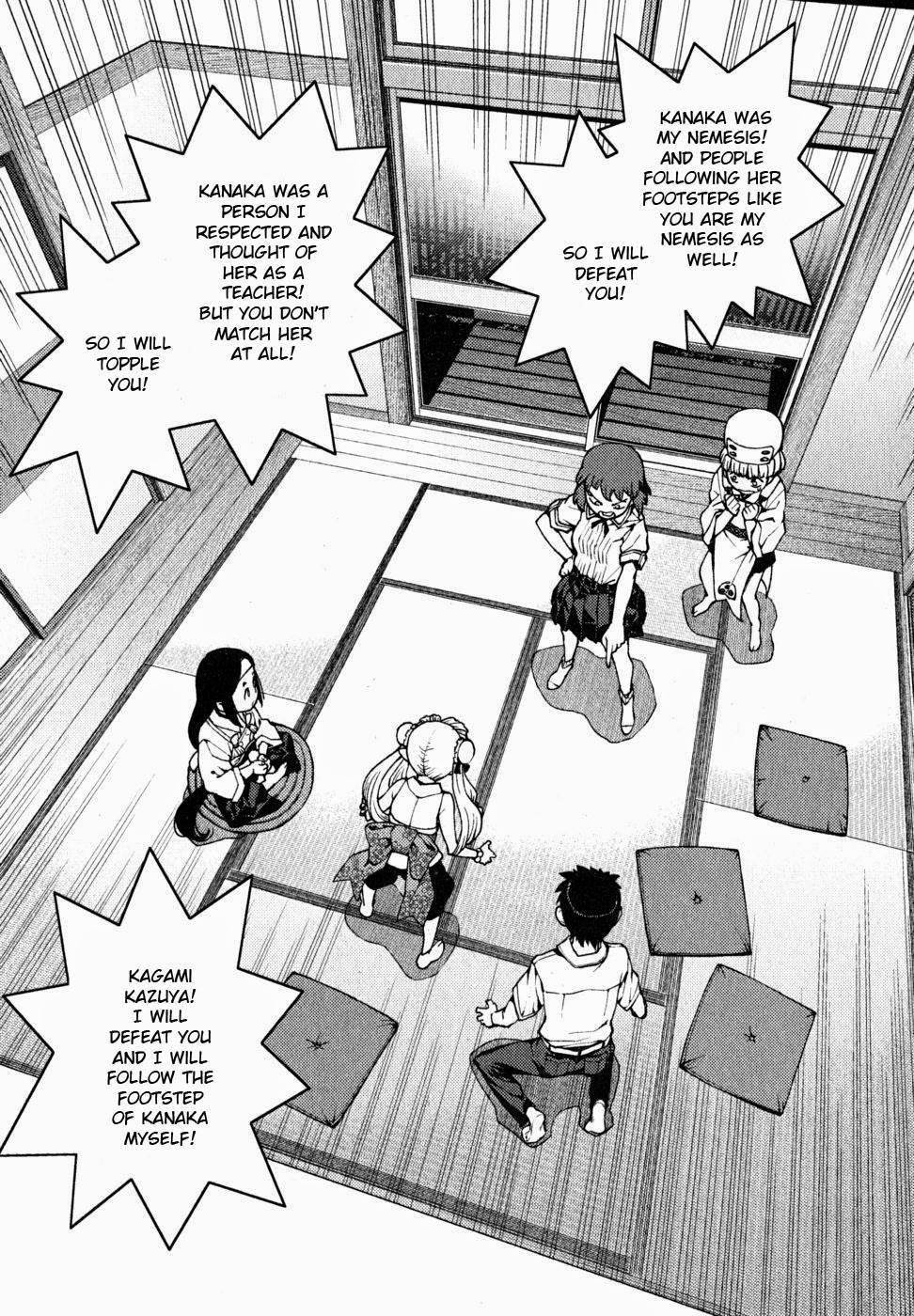 Tsugumomo - Chapter 22 [photo 25] - MangaPorn