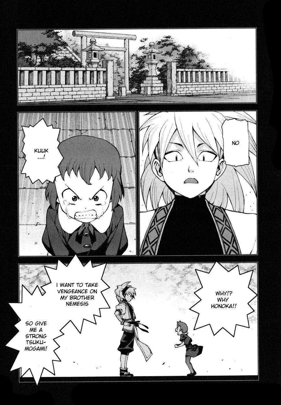 Tsugumomo - Chapter 22 [photo 4] - MangaPorn