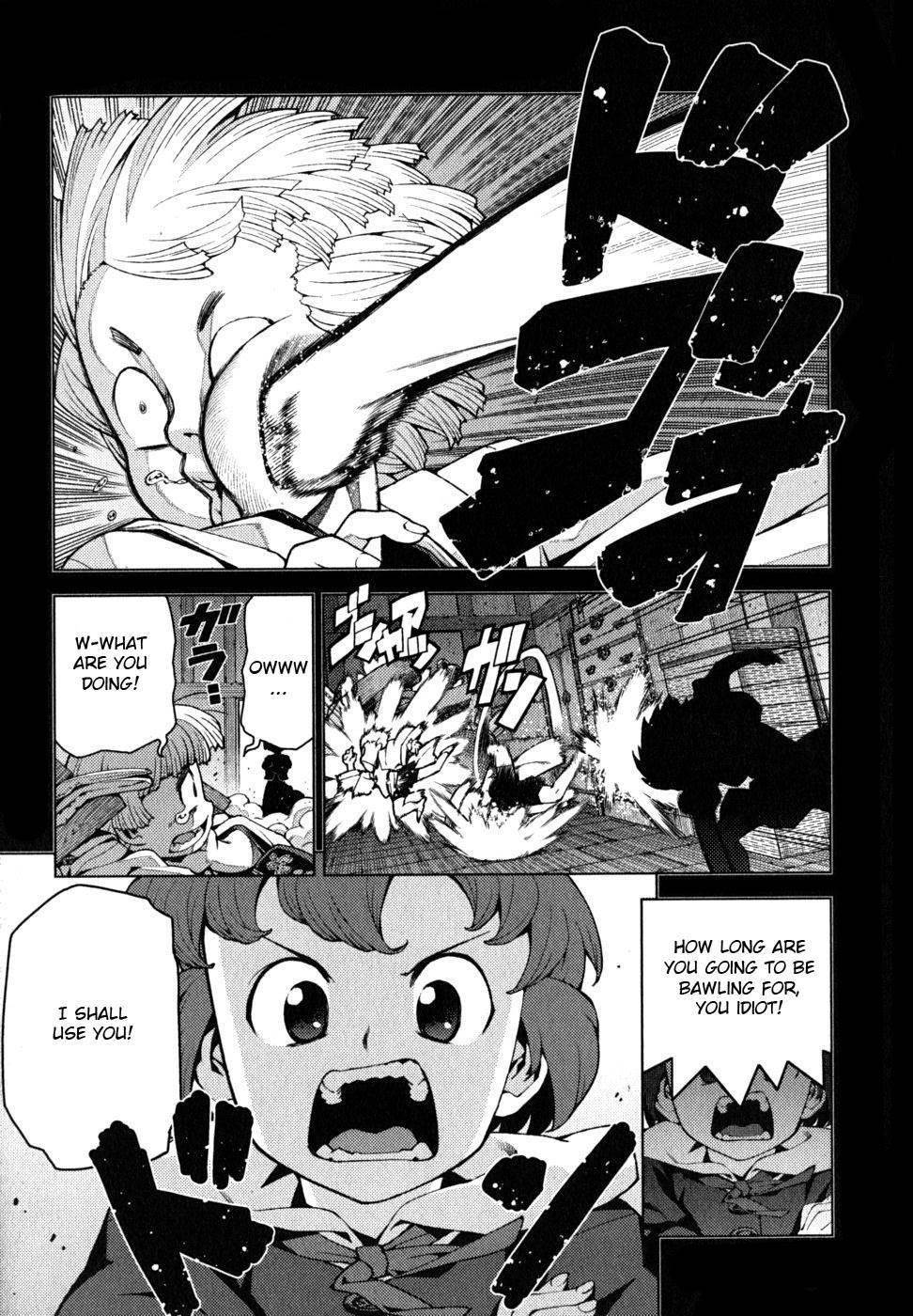 Tsugumomo - Chapter 22 [photo 8] - MangaPorn