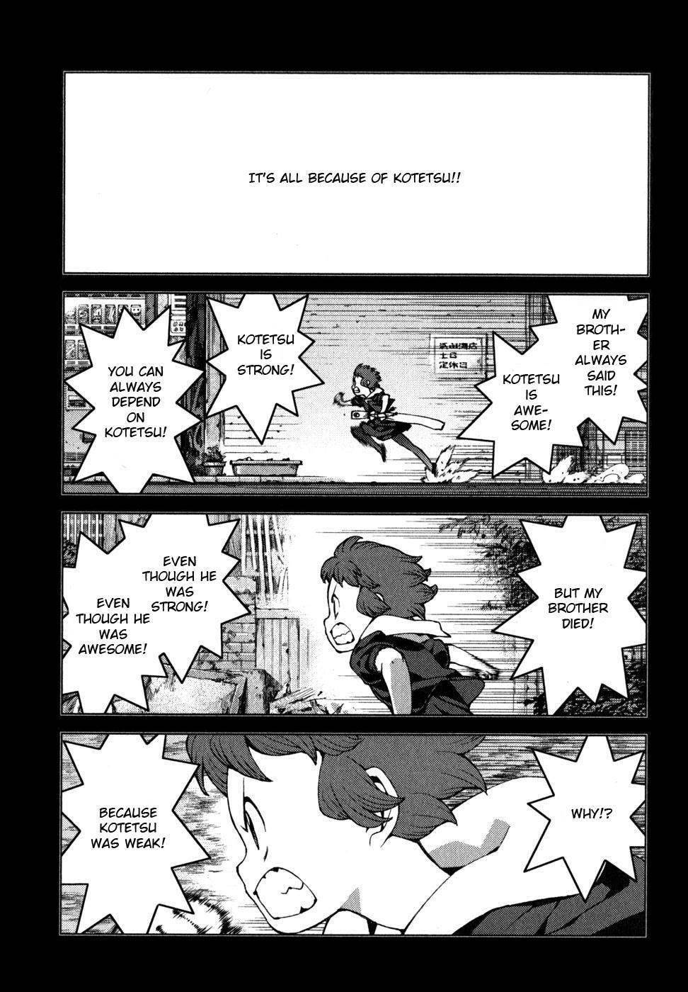 Tsugumomo - Chapter 22 [photo 9] - MangaPorn