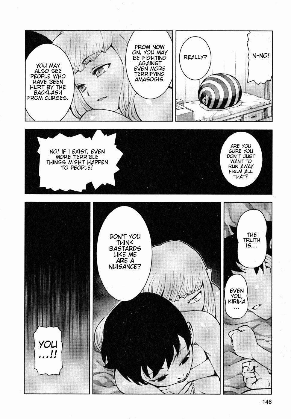 Tsugumomo - Chapter 23 [photo 11] - MangaPorn