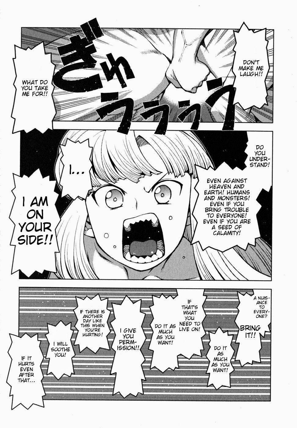 Tsugumomo - Chapter 23 [photo 14] - MangaPorn