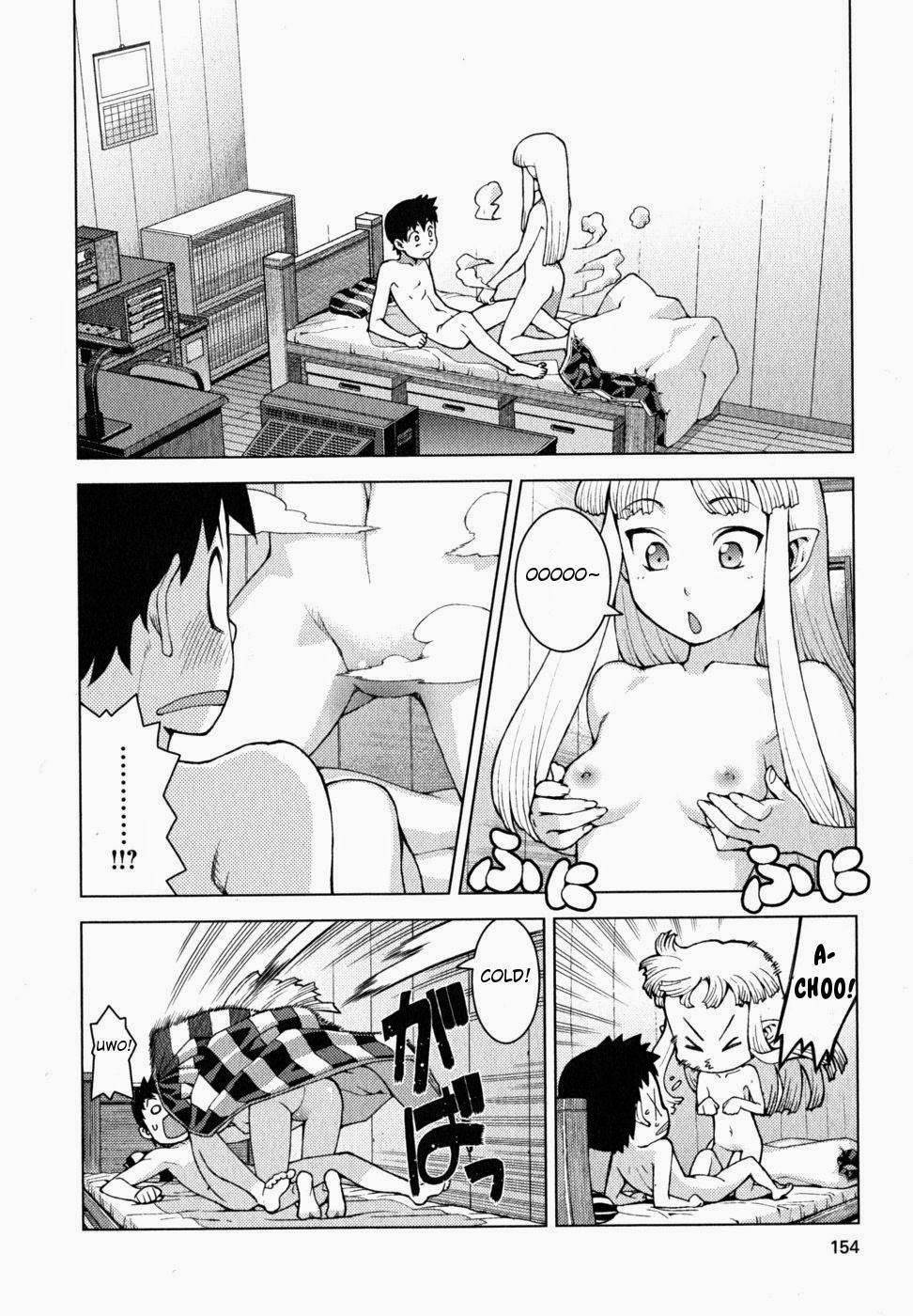 Tsugumomo - Chapter 23 [photo 20] - MangaPorn