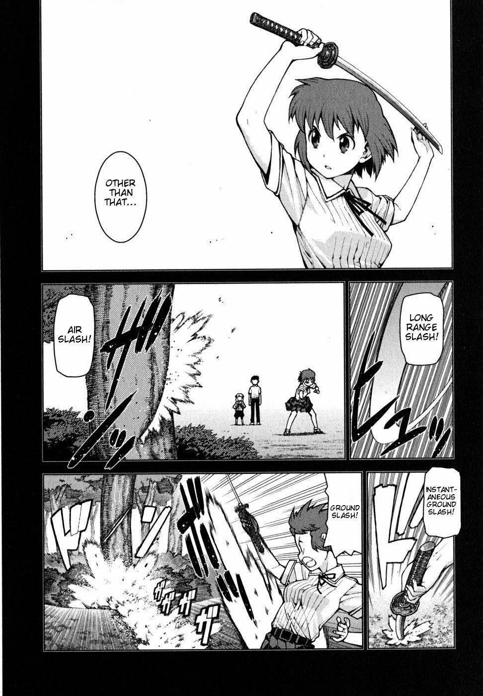 Tsugumomo - Chapter 23 [photo 22] - MangaPorn