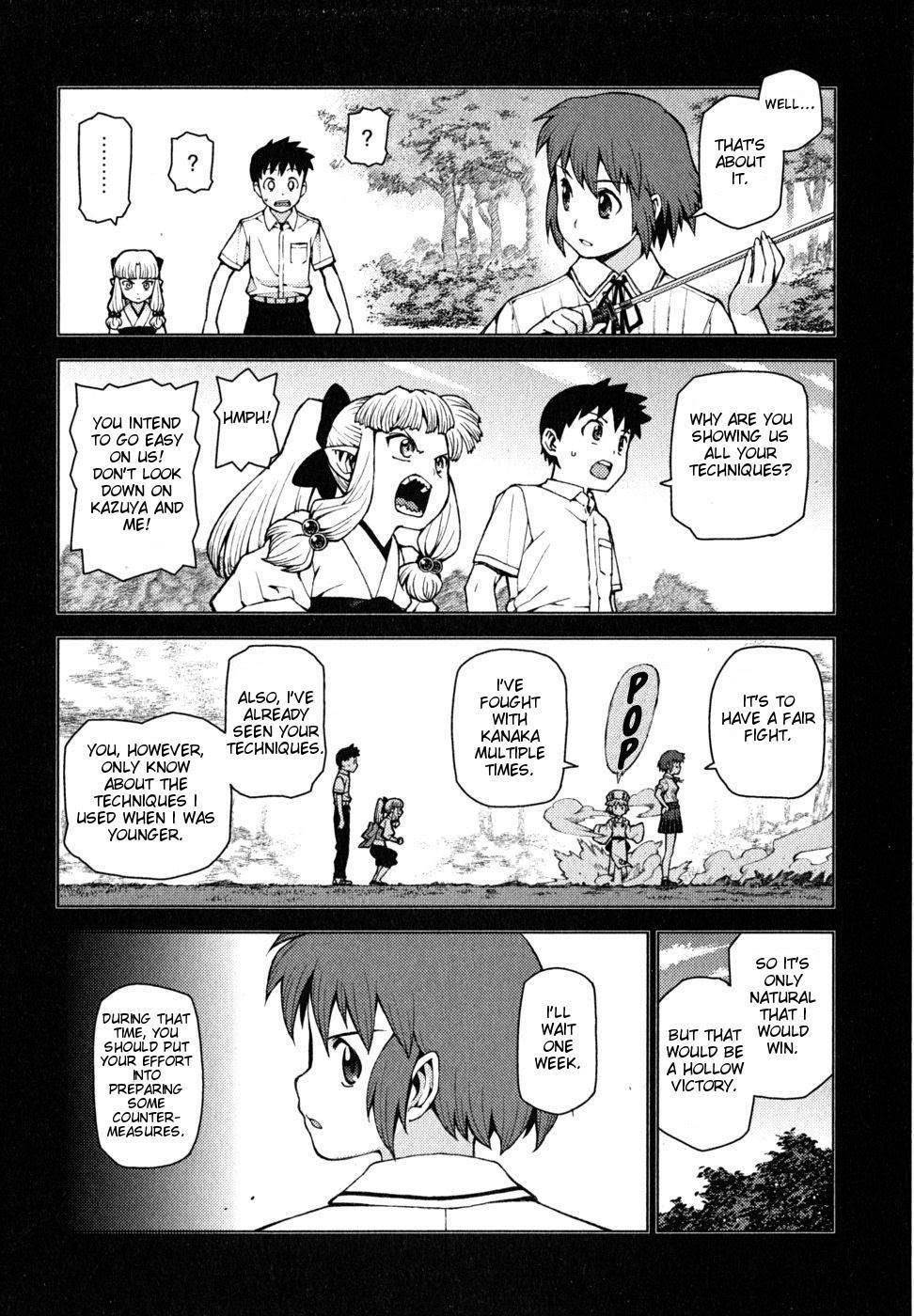 Tsugumomo - Chapter 23 [photo 23] - MangaPorn