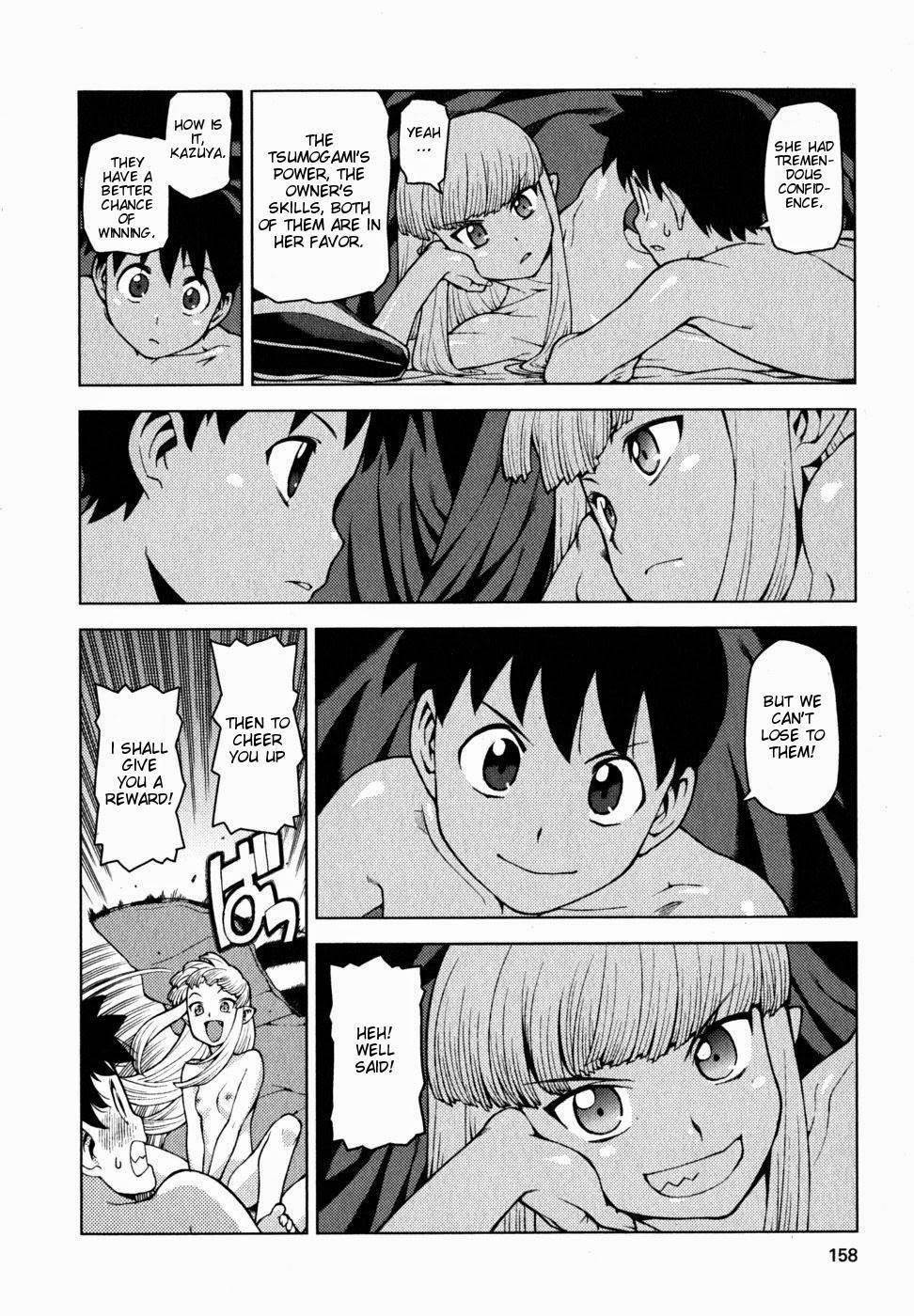 Tsugumomo - Chapter 23 [photo 24] - MangaPorn