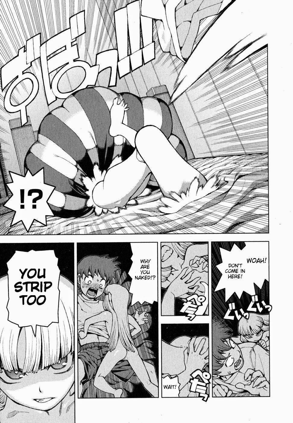 Tsugumomo - Chapter 23 [photo 8] - MangaPorn