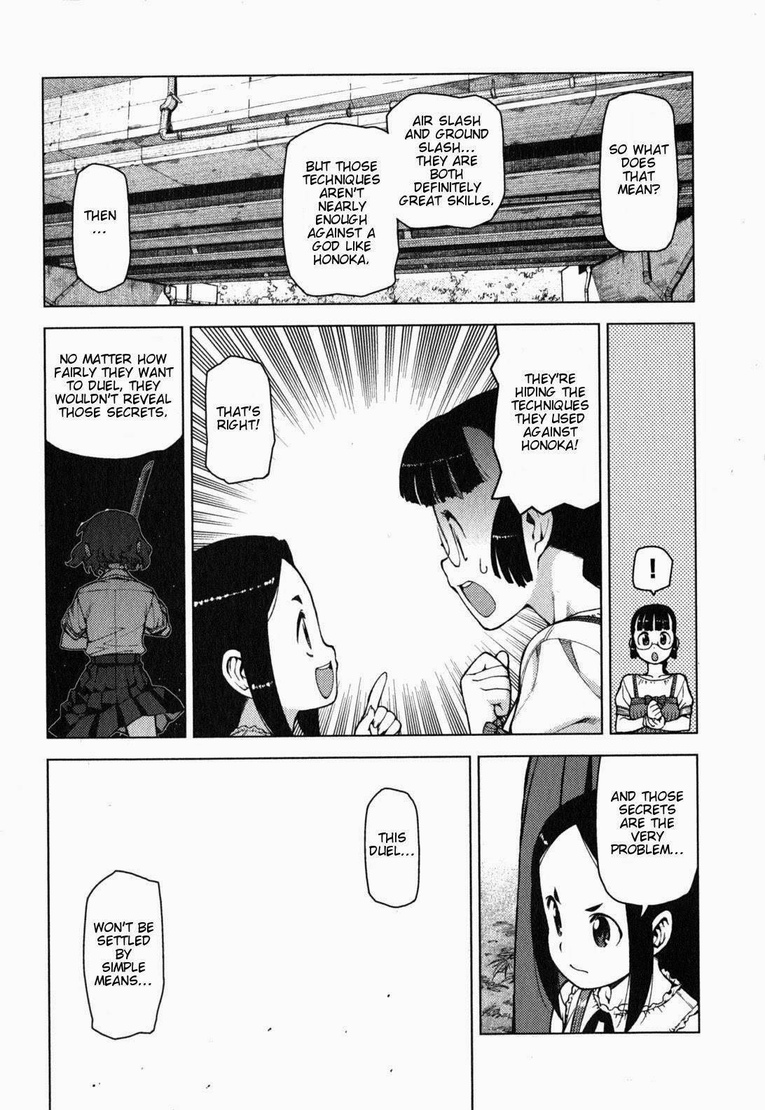 Tsugumomo - Chapter 24 [photo 15] - MangaPorn