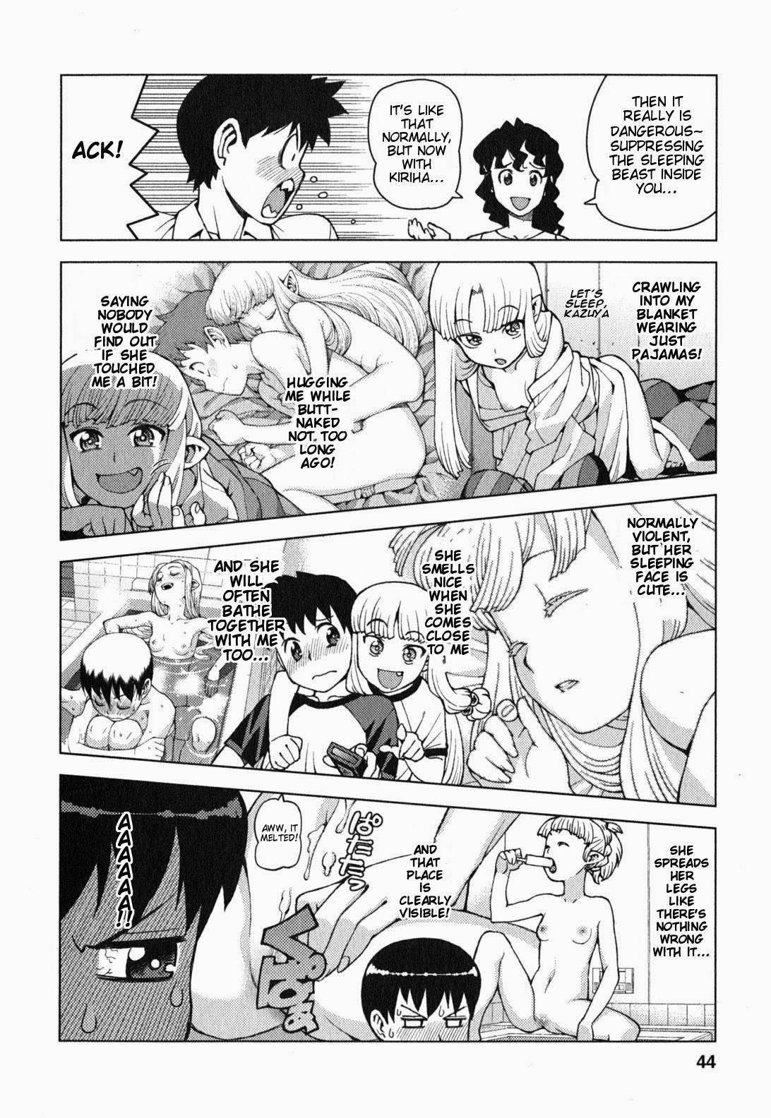 Tsugumomo - Chapter 25 [photo 11] - MangaPorn