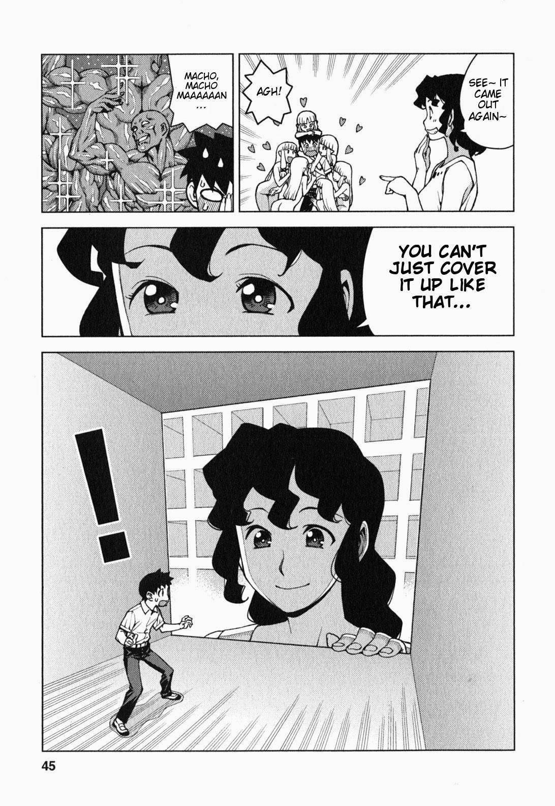 Tsugumomo - Chapter 25 [photo 12] - MangaPorn
