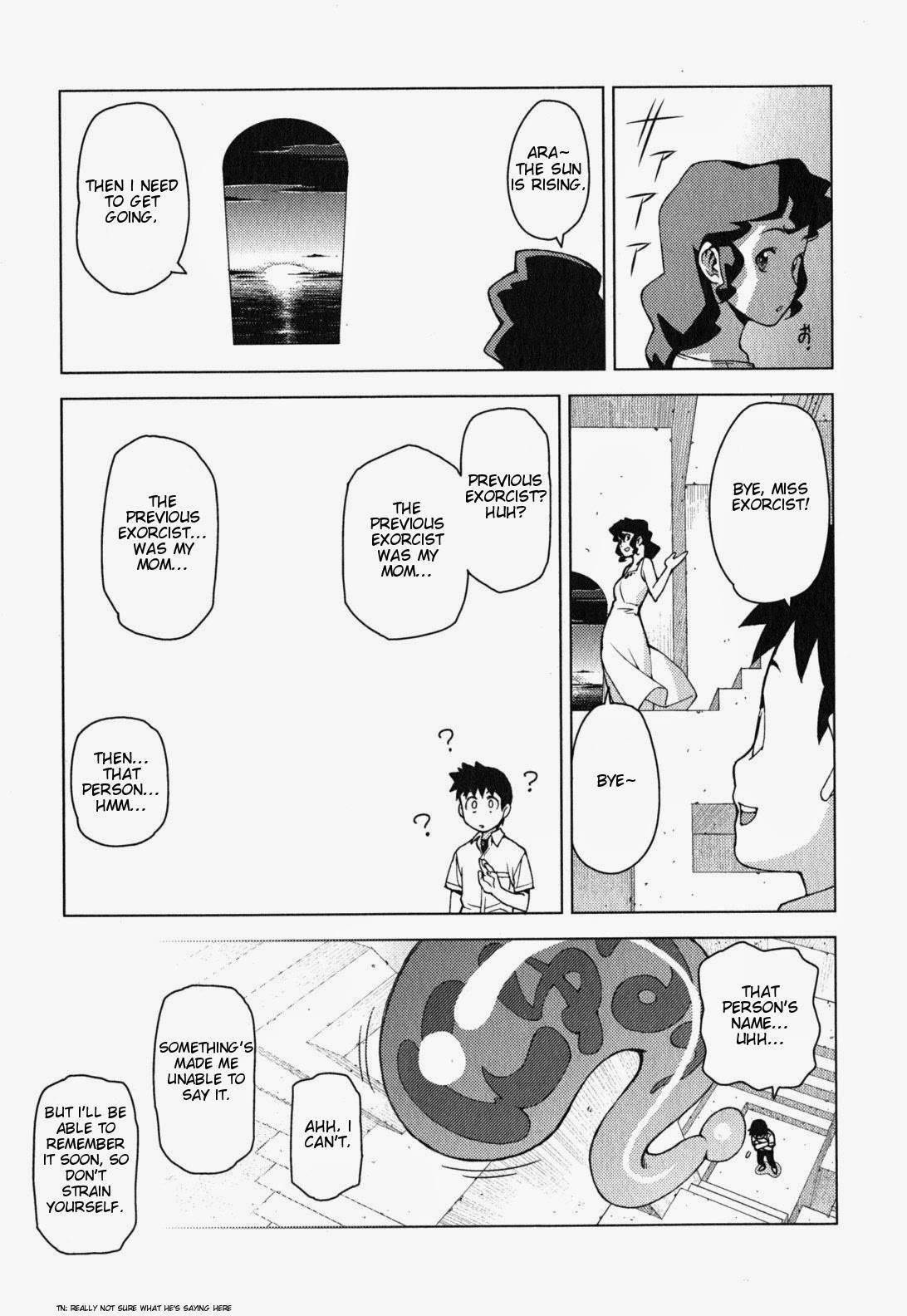 Tsugumomo - Chapter 25 [photo 14] - MangaPorn