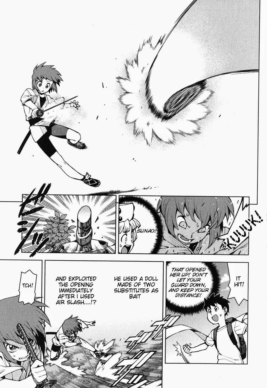 Tsugumomo - Chapter 26 [photo 15] - MangaPorn