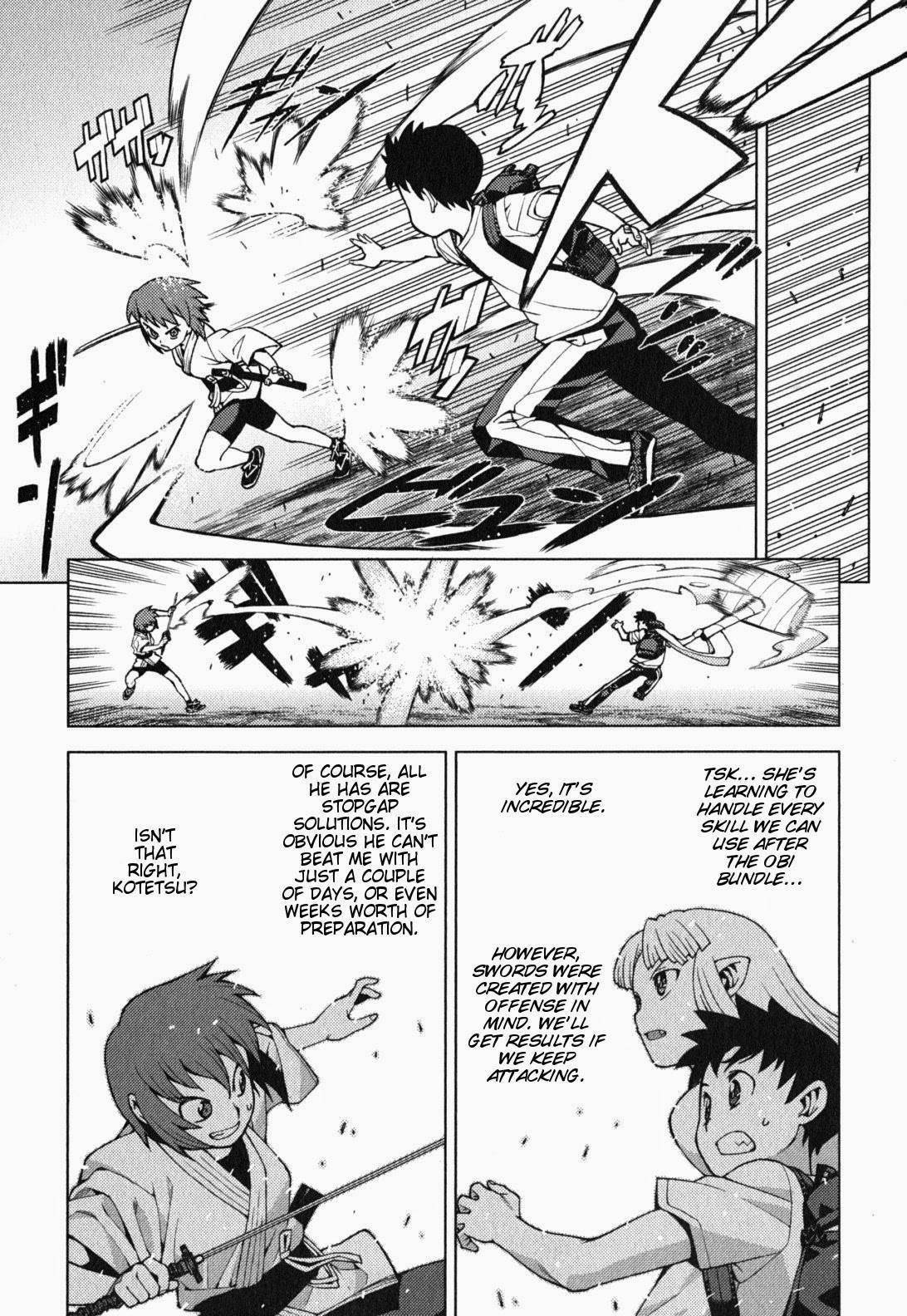 Tsugumomo - Chapter 26 [photo 24] - MangaPorn