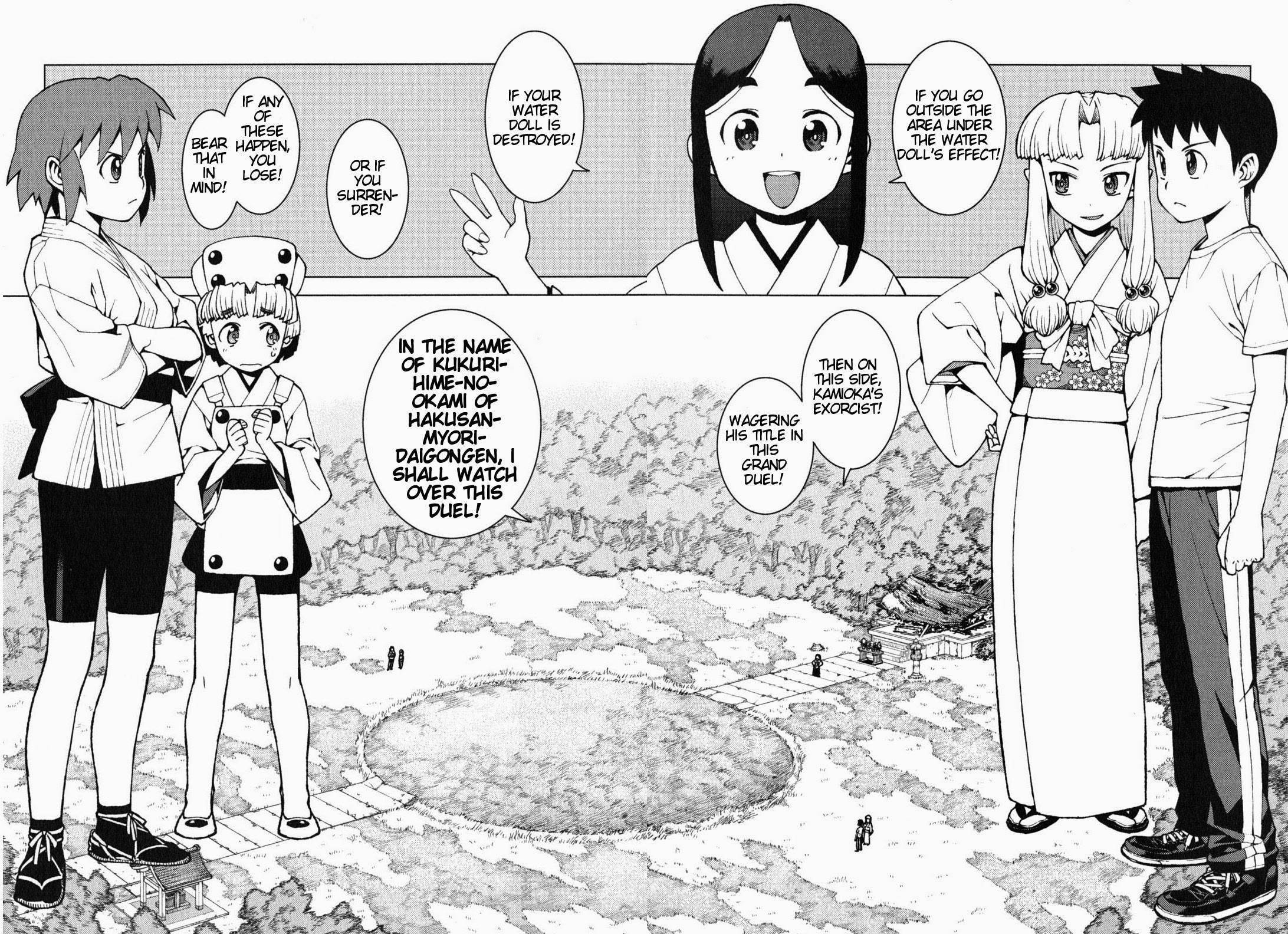 Tsugumomo - Chapter 26 [photo 3] - MangaPorn