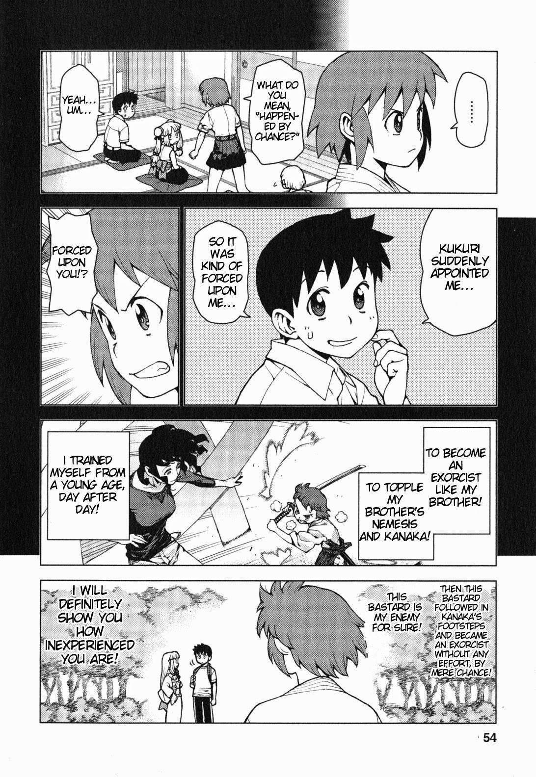 Tsugumomo - Chapter 26 [photo 4] - MangaPorn