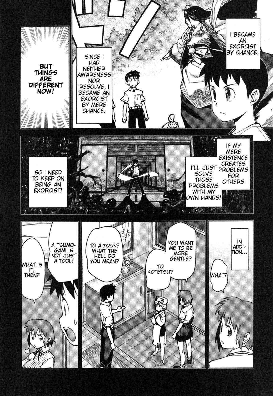 Tsugumomo - Chapter 26 [photo 6] - MangaPorn