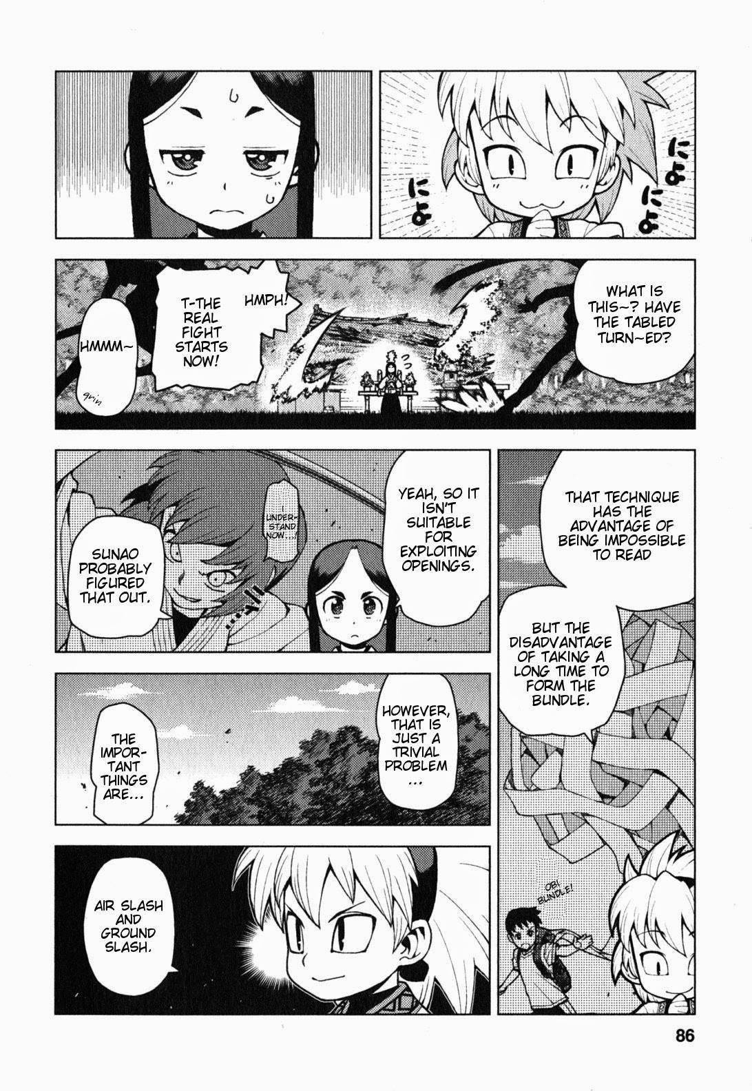 Tsugumomo - Chapter 27 [photo 13] - MangaPorn
