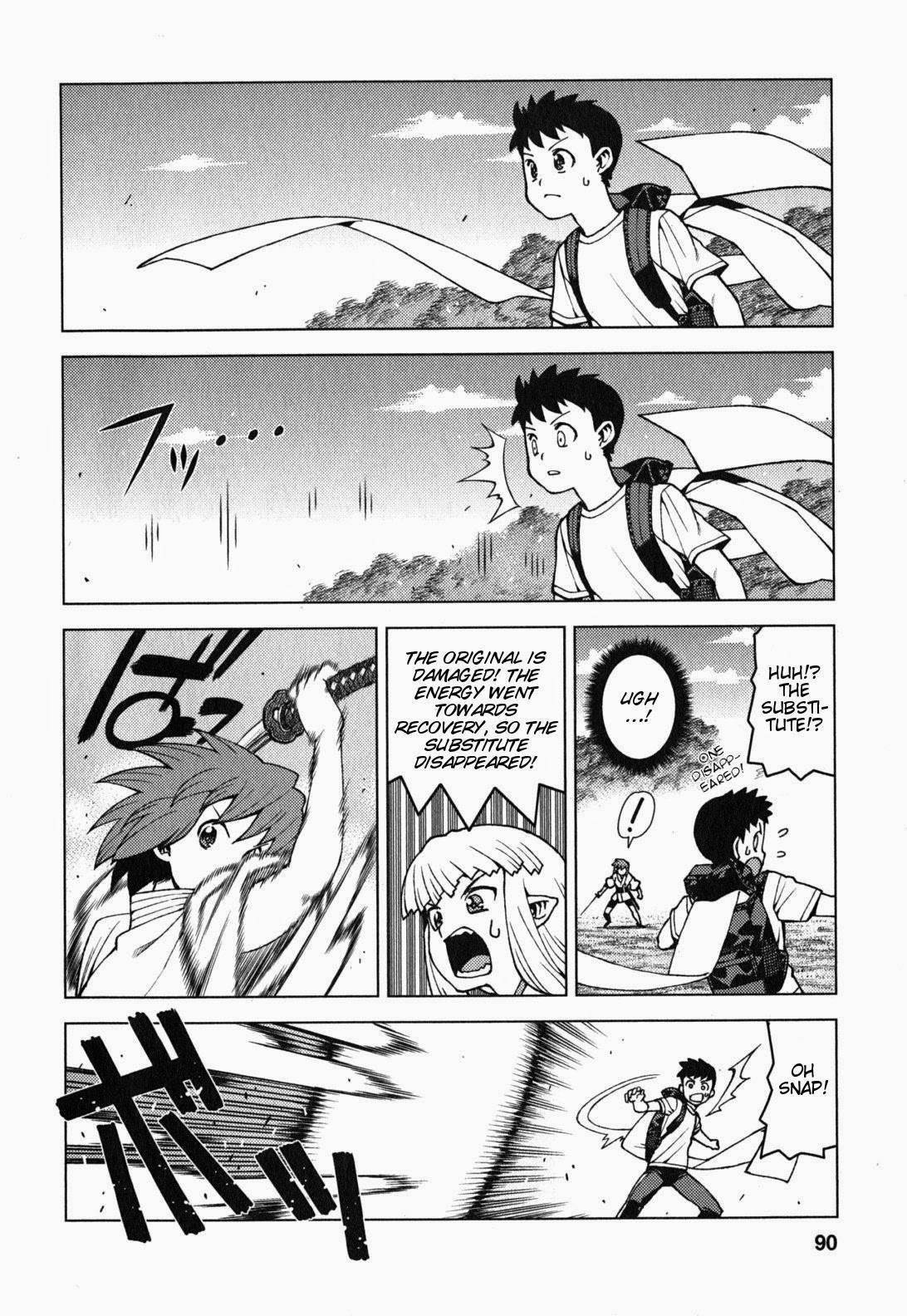 Tsugumomo - Chapter 27 [photo 17] - MangaPorn