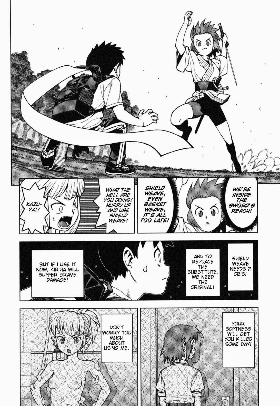 Tsugumomo - Chapter 27 [photo 19] - MangaPorn