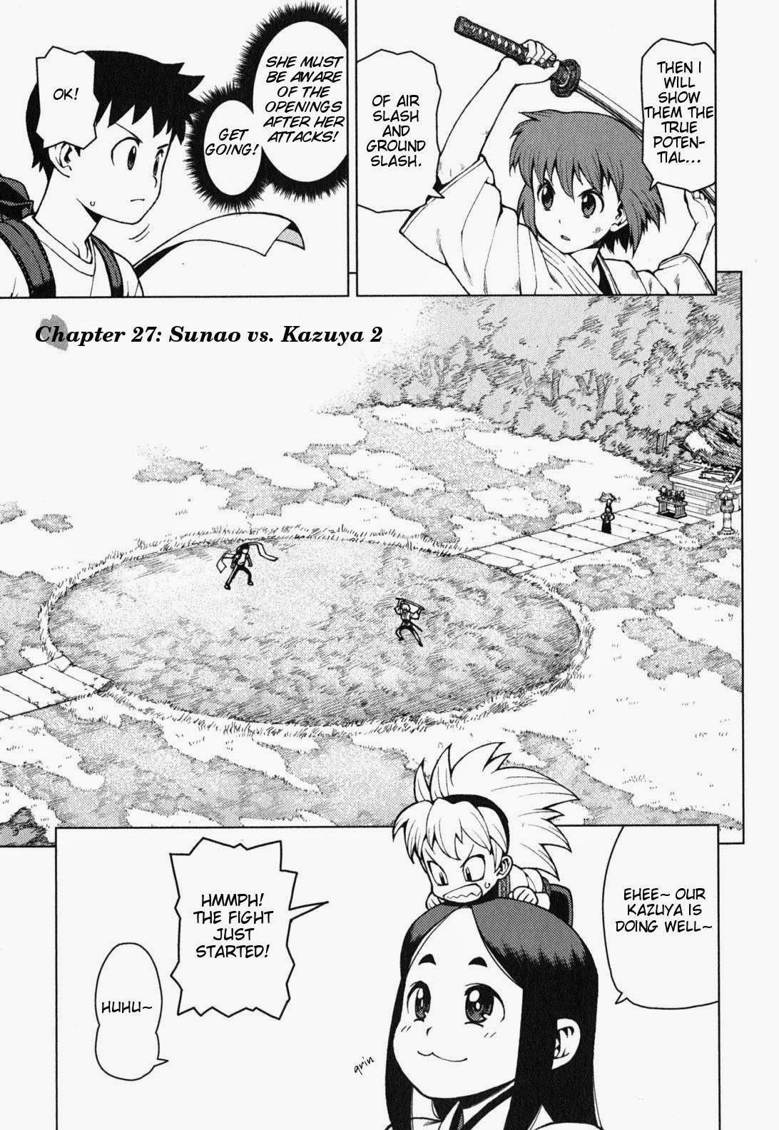 Tsugumomo - Chapter 27 [photo 2] - MangaPorn