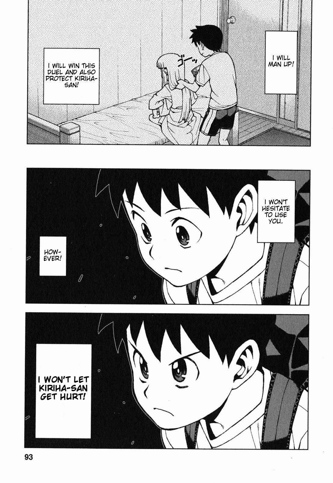 Tsugumomo - Chapter 27 [photo 20] - MangaPorn