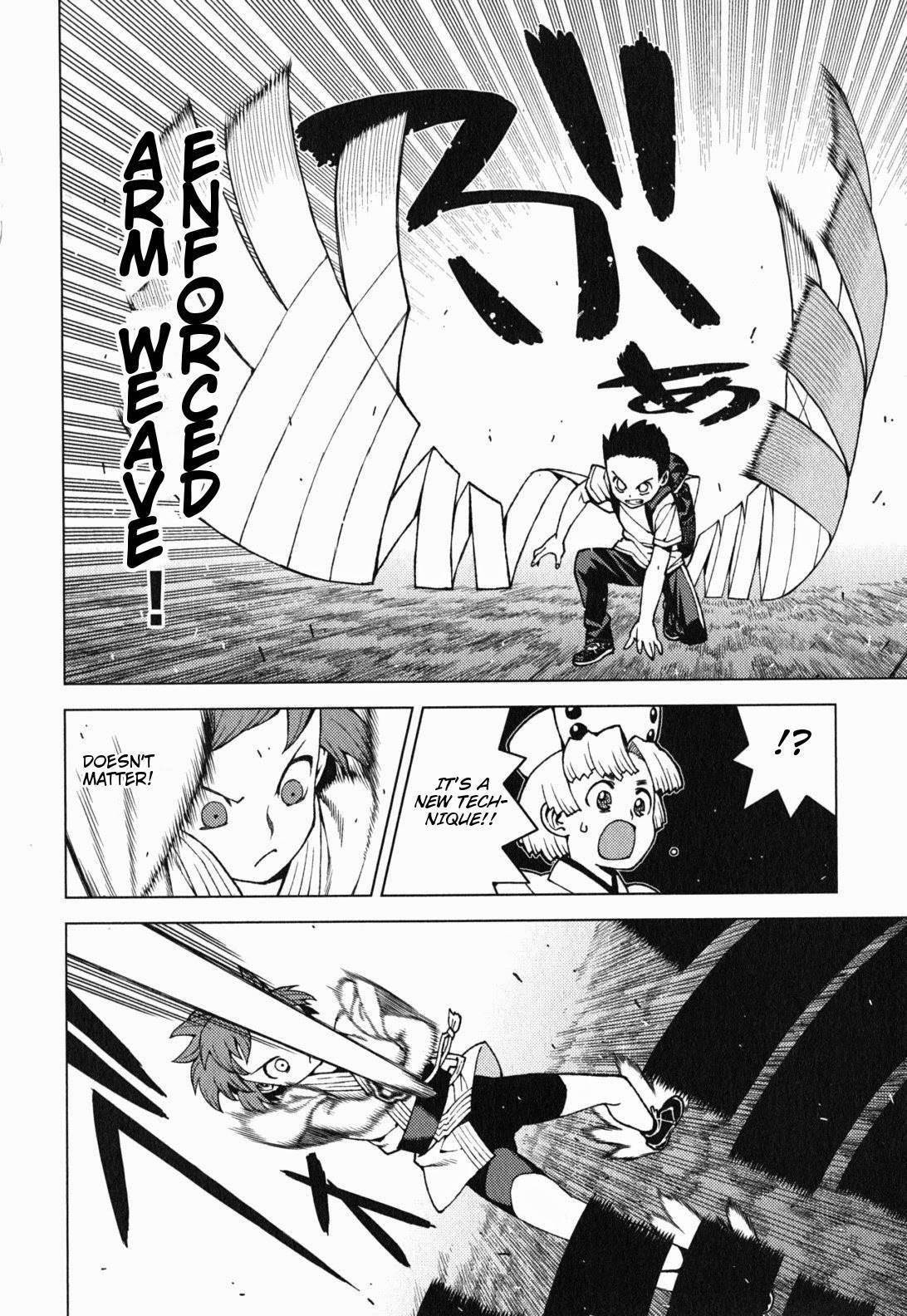 Tsugumomo - Chapter 27 [photo 21] - MangaPorn
