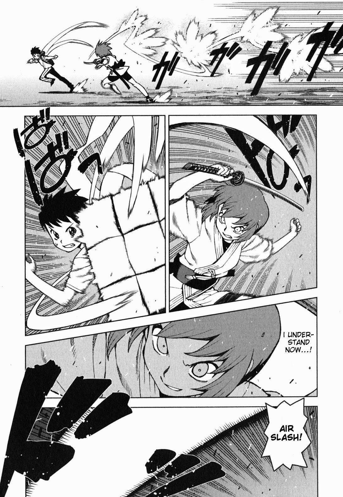 Tsugumomo - Chapter 27 [photo 4] - MangaPorn