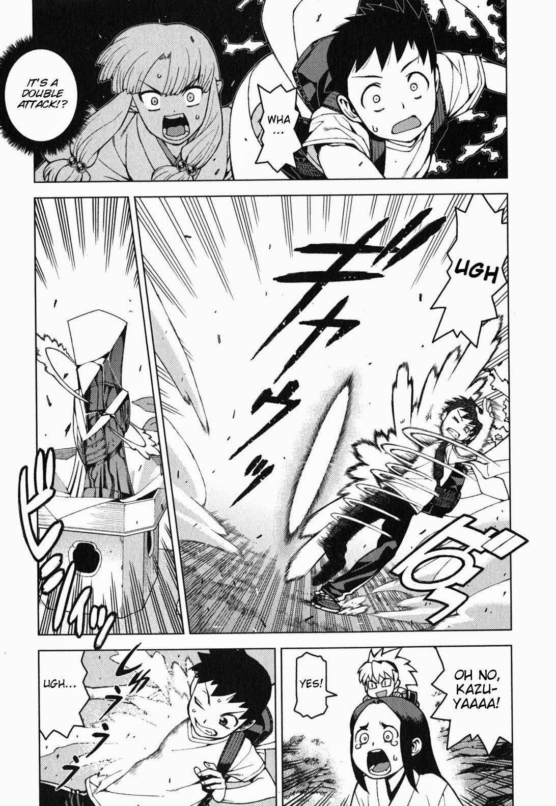Tsugumomo - Chapter 27 [photo 6] - MangaPorn