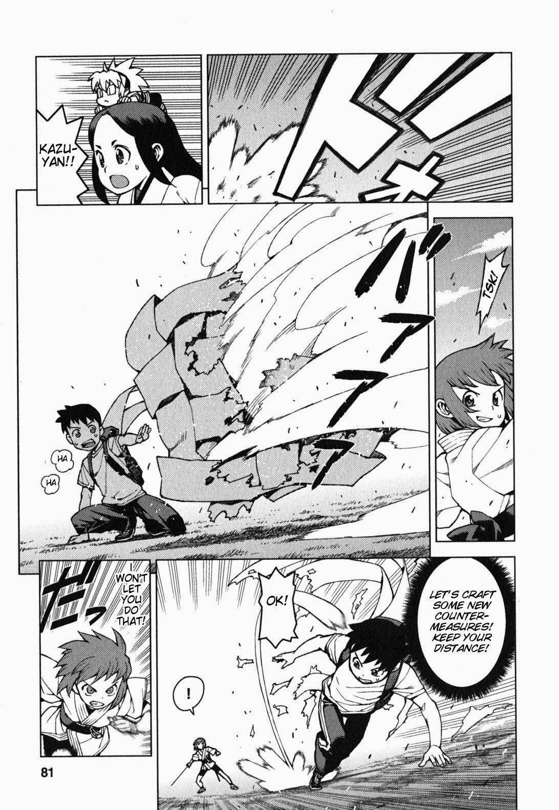 Tsugumomo - Chapter 27 [photo 8] - MangaPorn