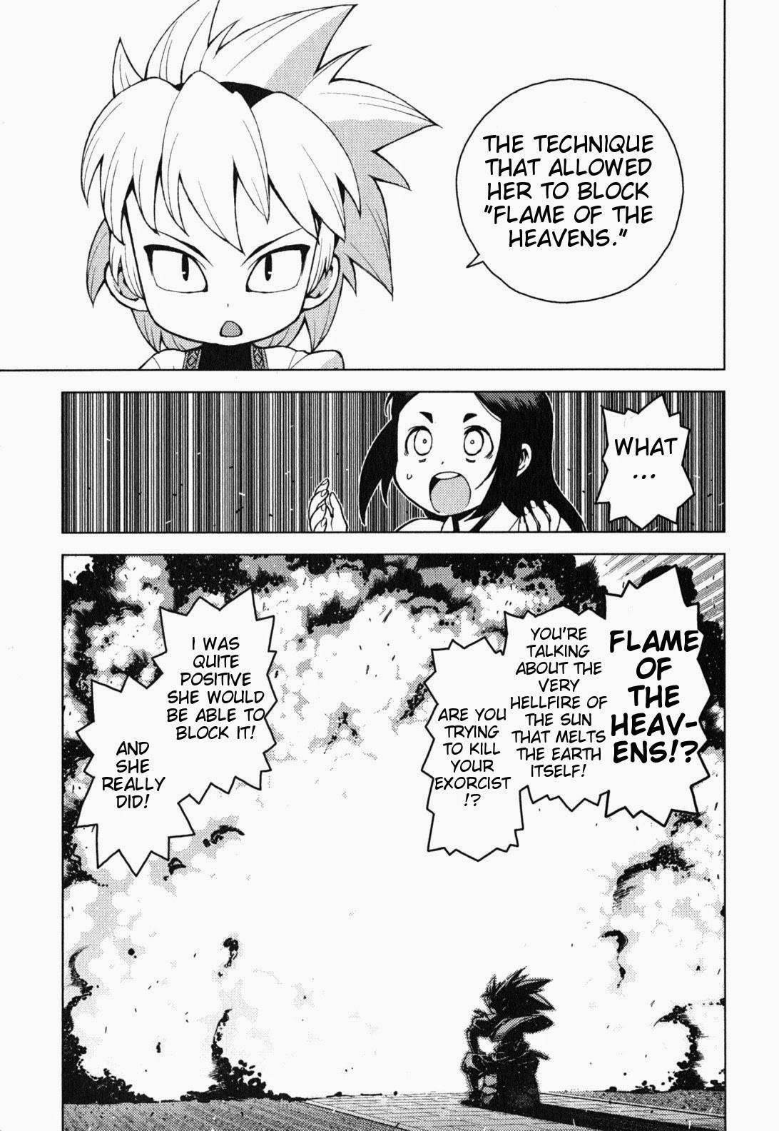 Tsugumomo - Chapter 28 [photo 12] - MangaPorn
