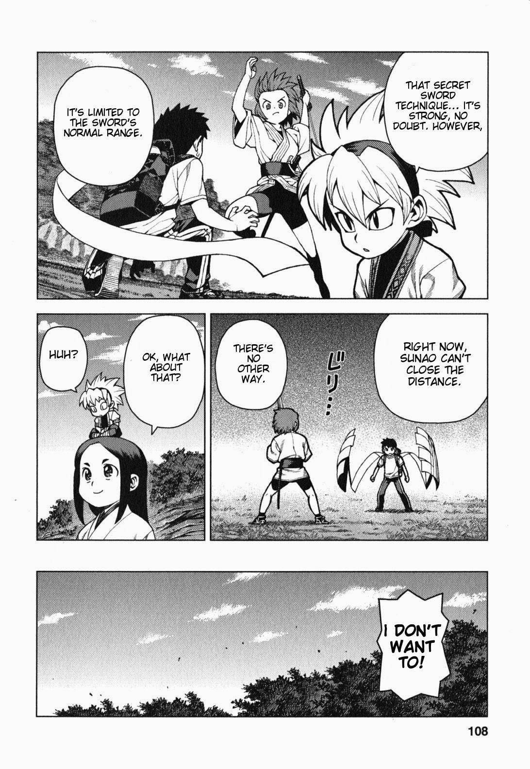 Tsugumomo - Chapter 28 [photo 13] - MangaPorn