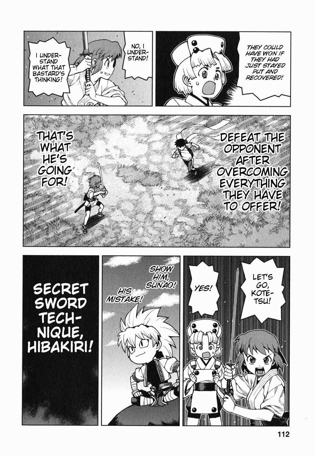 Tsugumomo - Chapter 28 [photo 17] - MangaPorn