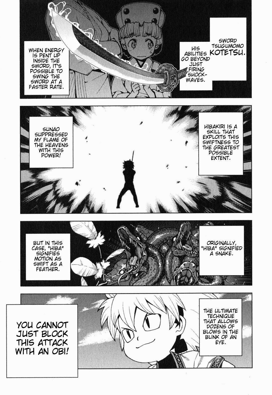 Tsugumomo - Chapter 28 [photo 18] - MangaPorn
