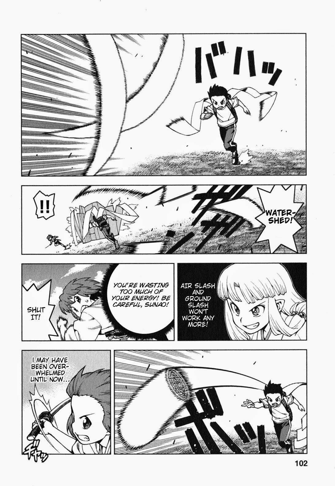 Tsugumomo - Chapter 28 [photo 7] - MangaPorn