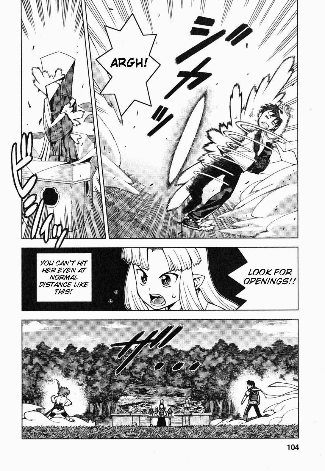 Tsugumomo - Chapter 28 [photo 9] - MangaPorn