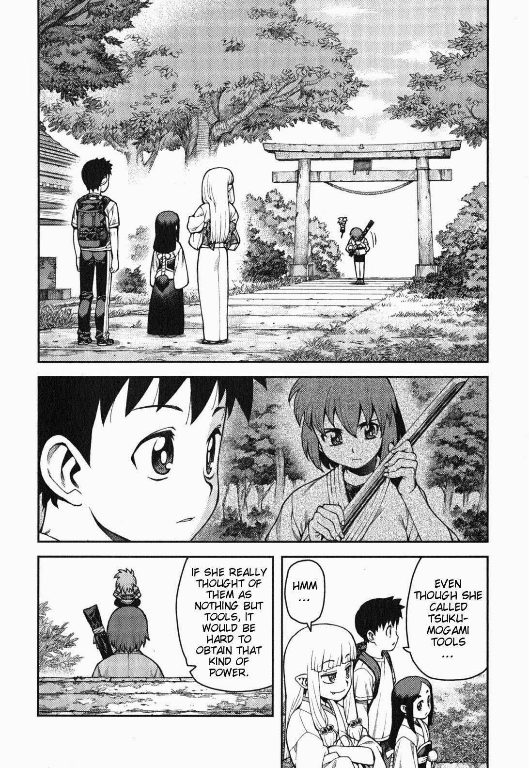 Tsugumomo - Chapter 29 [photo 19] - MangaPorn