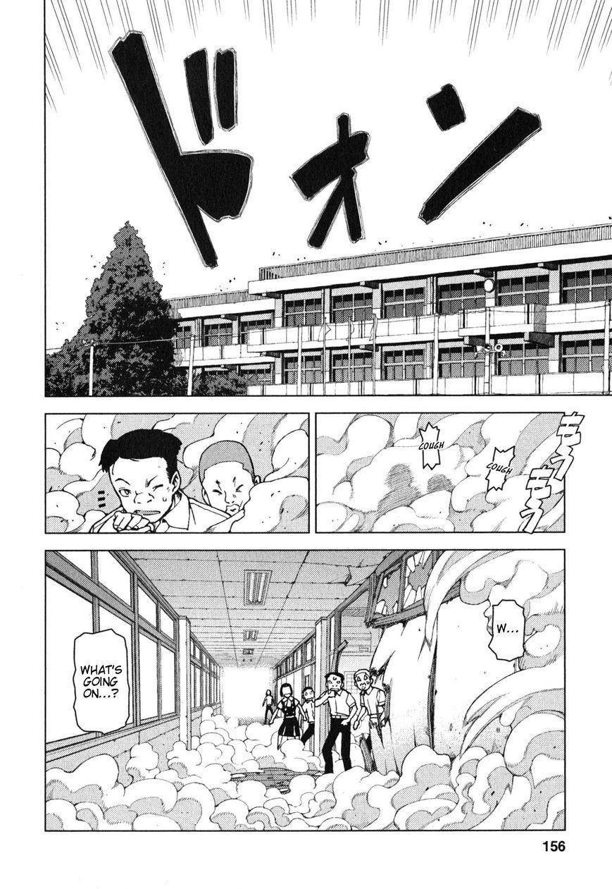 Tsugumomo - Chapter 29.2 [photo 14] - MangaPorn