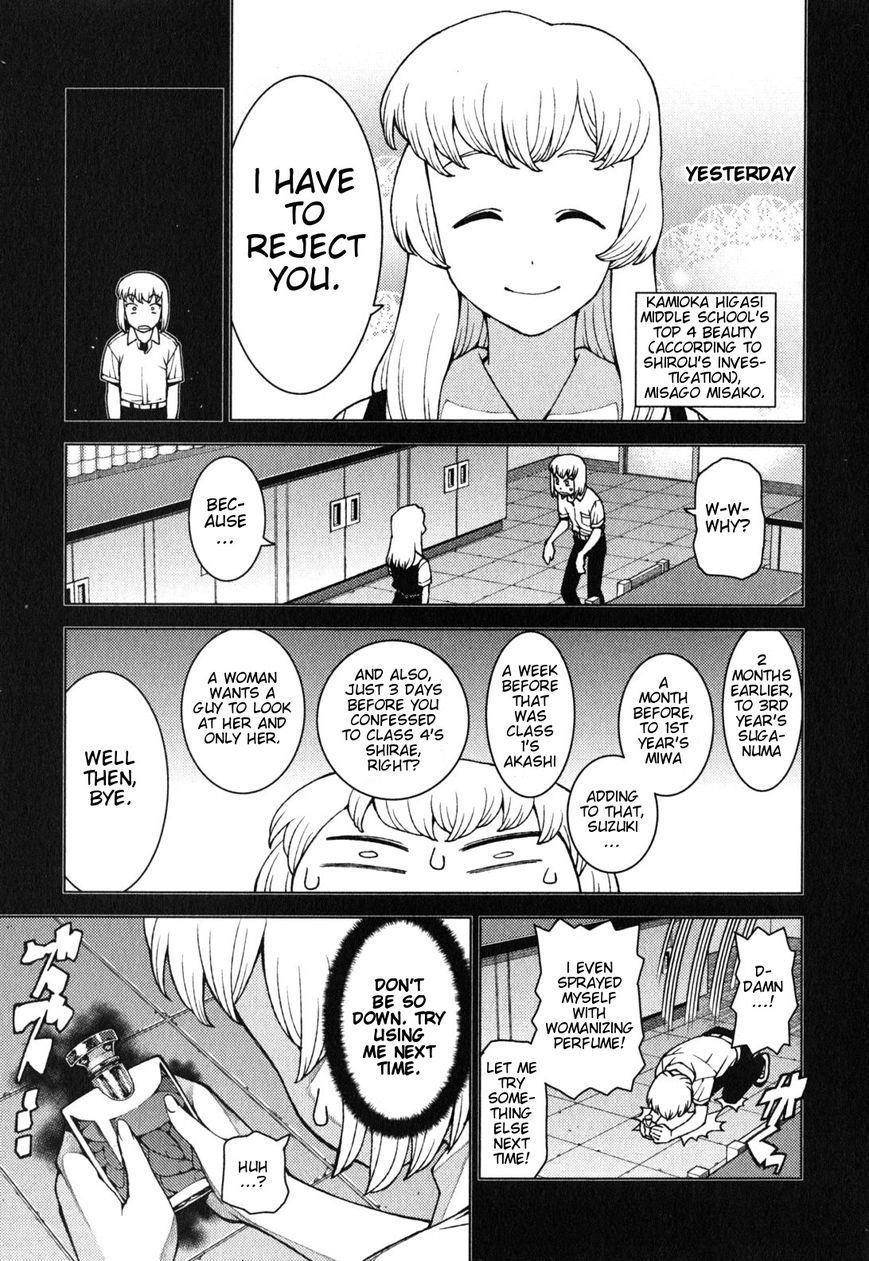 Tsugumomo - Chapter 29.2 [photo 15] - MangaPorn