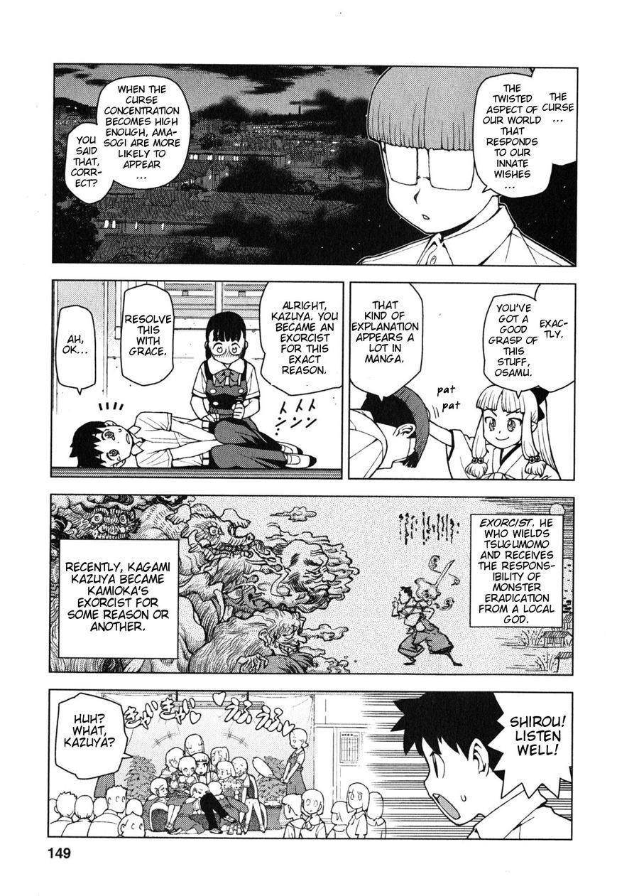 Tsugumomo - Chapter 29.2 [photo 7] - MangaPorn