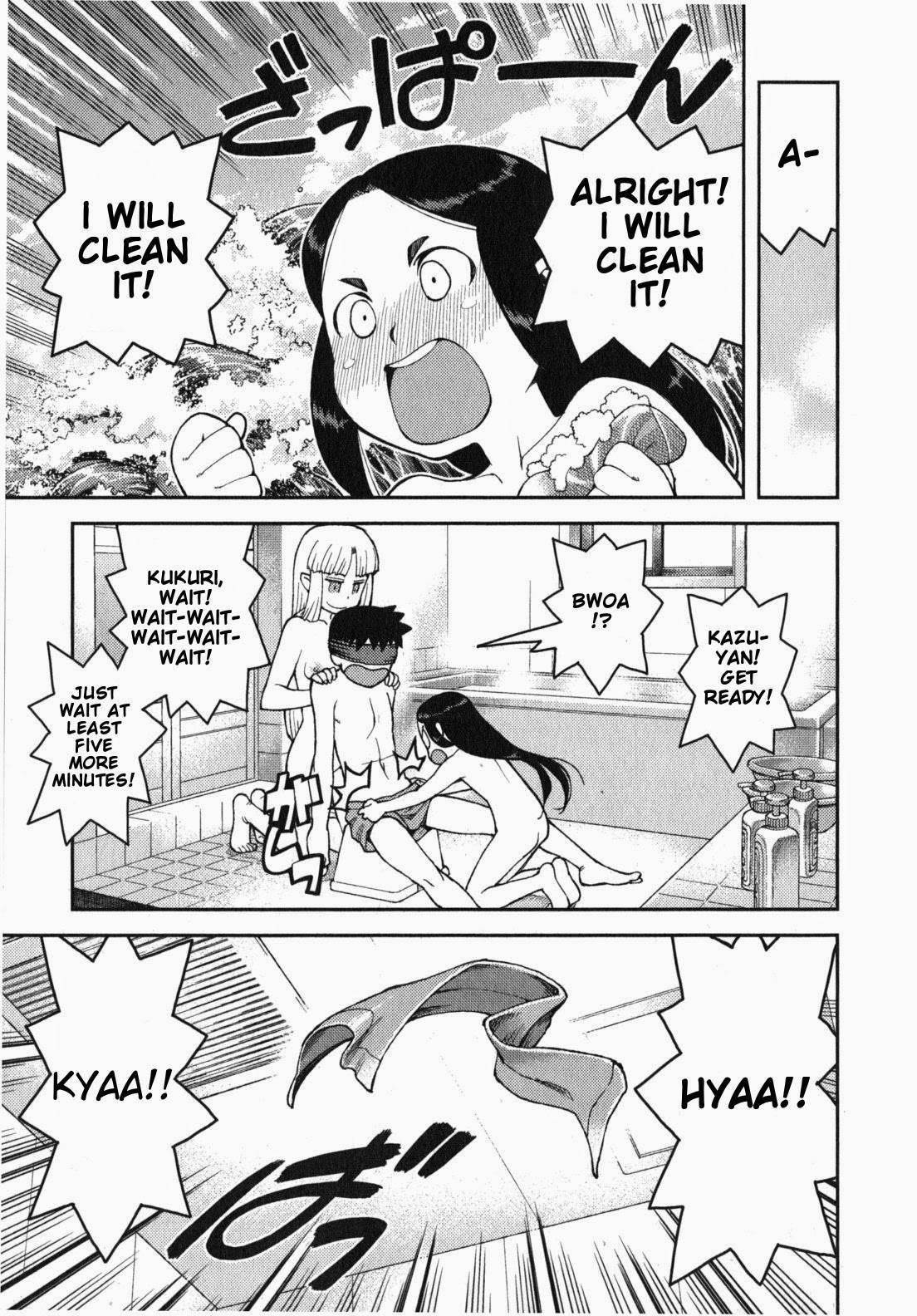 Tsugumomo - Chapter 30 [photo 25] - MangaPorn
