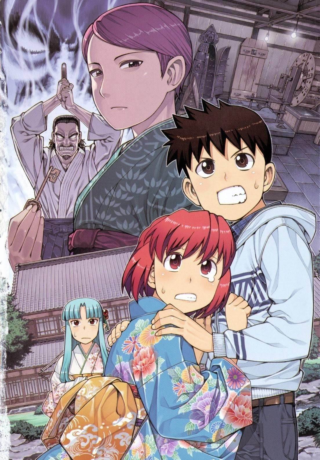 Tsugumomo - Chapter 30 [photo 5] - MangaPorn