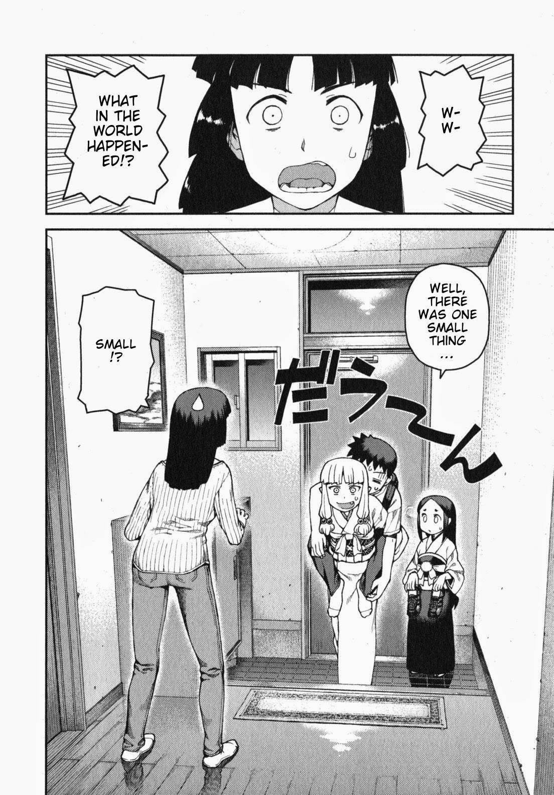 Tsugumomo - Chapter 30 [photo 8] - MangaPorn