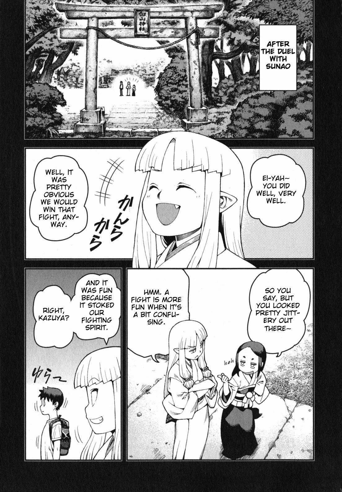 Tsugumomo - Chapter 30 [photo 9] - MangaPorn