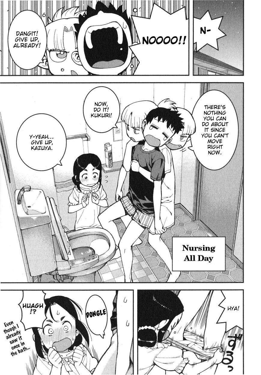Tsugumomo - Chapter 30.5 [photo 3] - MangaPorn