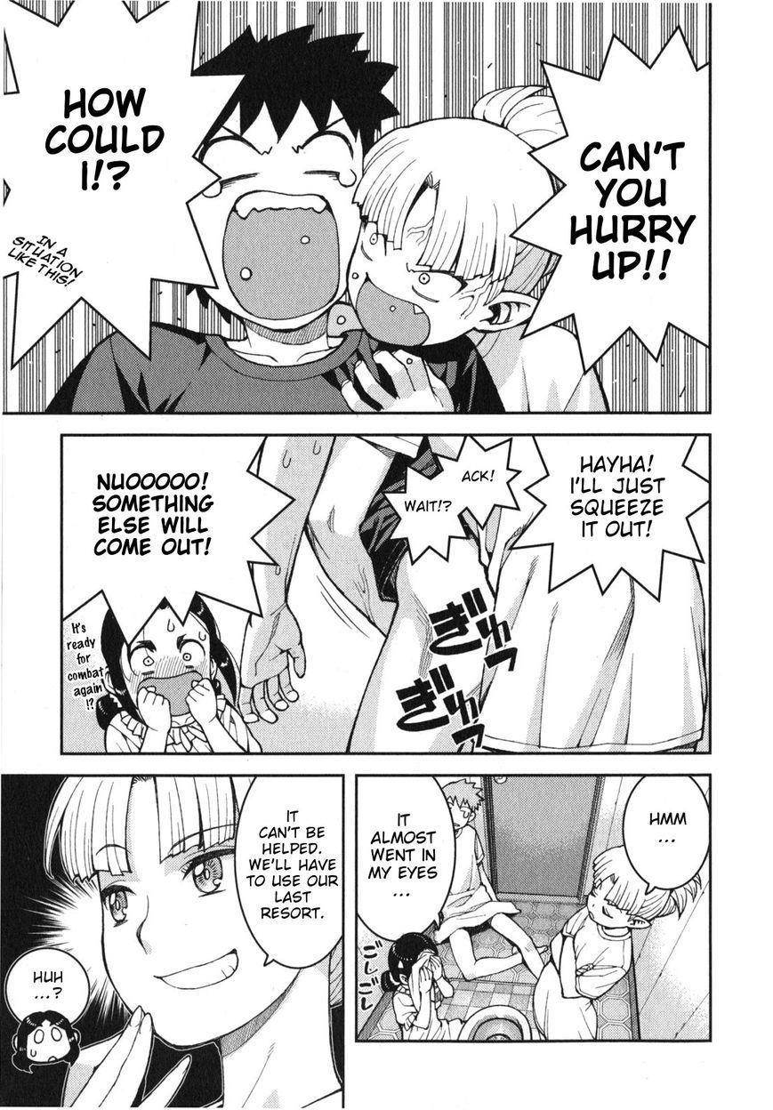 Tsugumomo - Chapter 30.5 [photo 5] - MangaPorn