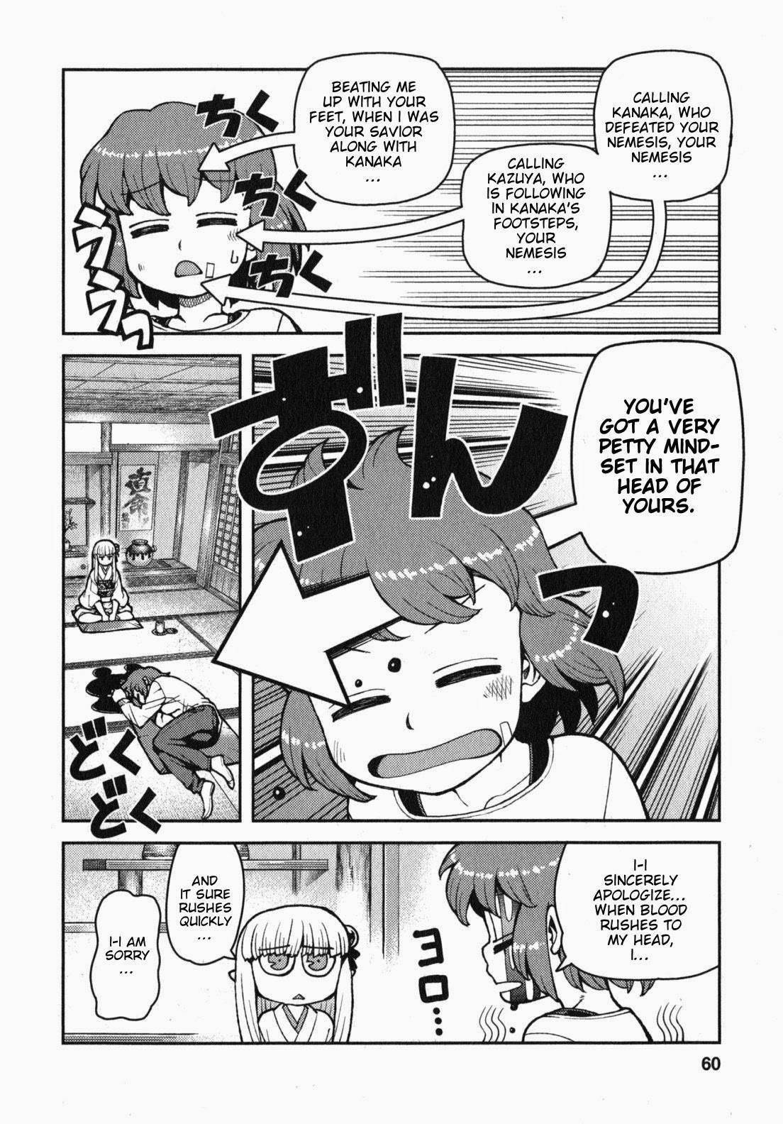Tsugumomo - Chapter 31 [photo 22] - MangaPorn