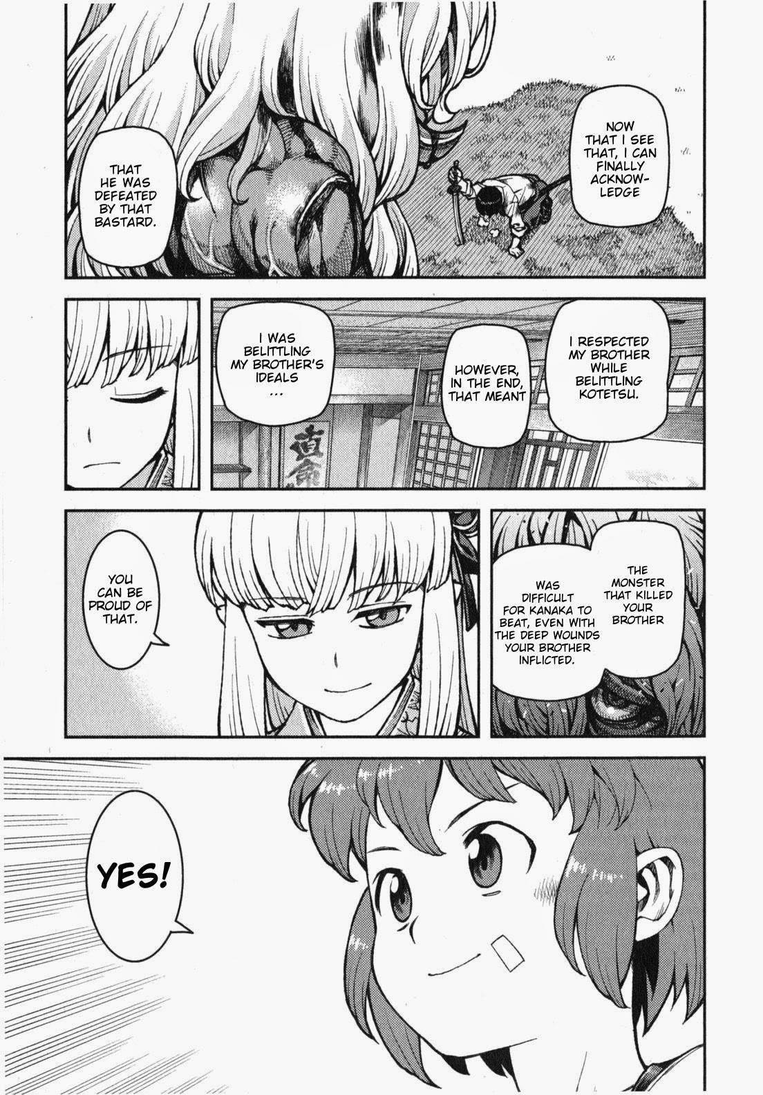 Tsugumomo - Chapter 31 [photo 27] - MangaPorn