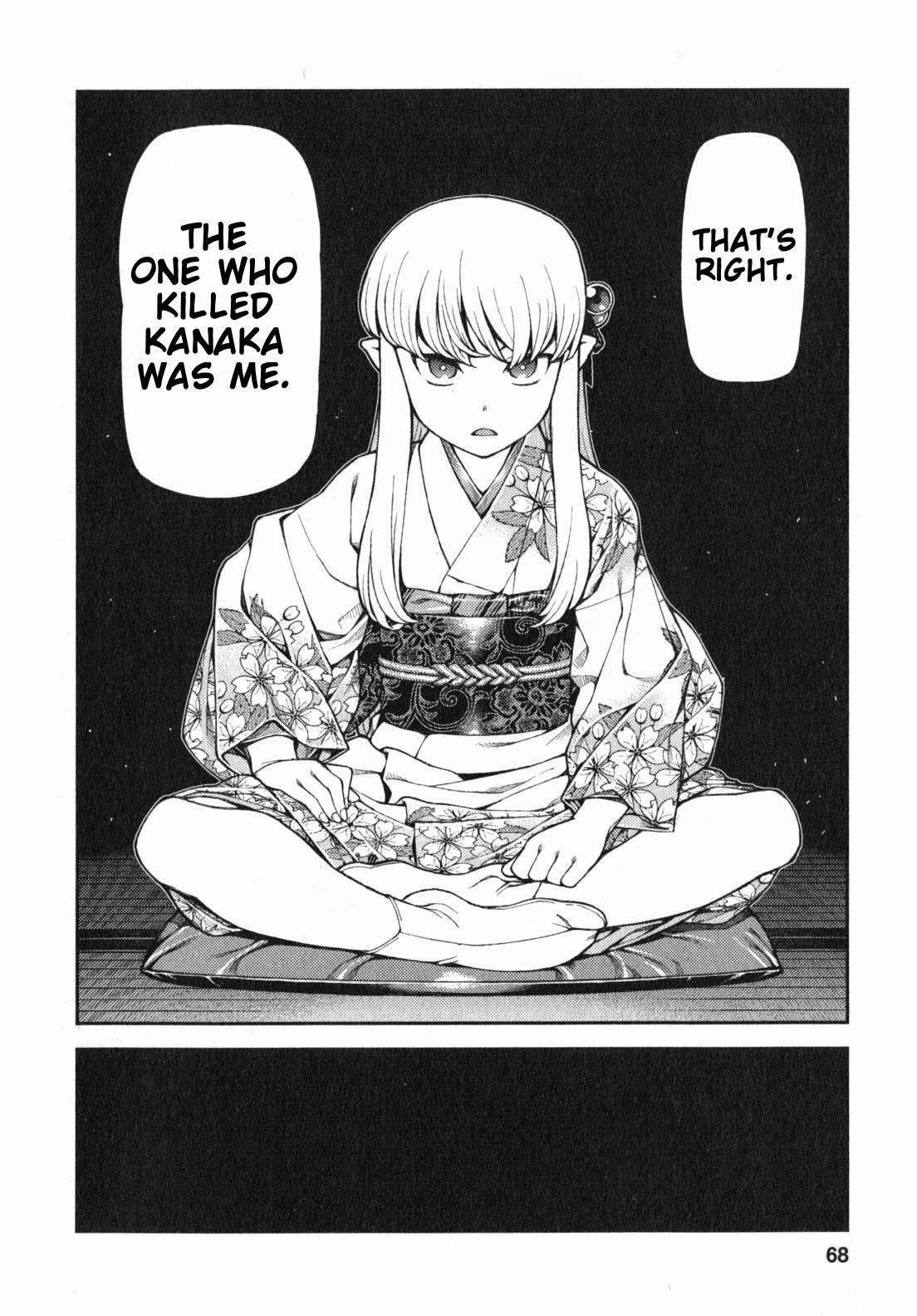 Tsugumomo - Chapter 31 [photo 30] - MangaPorn