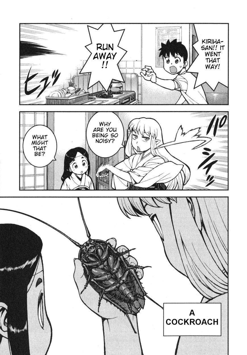 Tsugumomo - Chapter 31.5 [photo 2] - MangaPorn