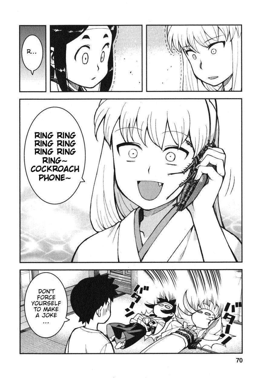 Tsugumomo - Chapter 31.5 [photo 3] - MangaPorn